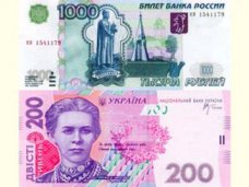 Крым переходит на двойную валюту с 24 марта