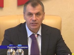 Первое заседание Президиума Государственного Совета Крыма и первые вопросы, определяющие судьбу Республики