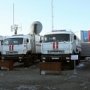Россия отправила технику для спасателей в Крыму