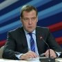 Медведев: зарплаты и пенсии крымчанам выплатят по курсу 3,8 рубля за гривну