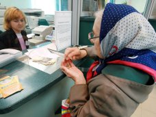 В Крыму не будет перебоев с выплатами пенсий и пособий