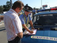 В Армянске задержали автомобиль с наркотиками