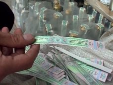 В Крыму налоговики изъяли поддельный алкоголь на 1,1 млн. гривен.