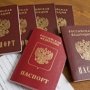 В Крыму уже выдано более 6,5 тыс. российских паспортов