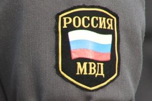 В Крыму и Севастополе созданы российские органы внутренних дел