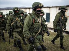 В Севастополе распустили отряды самообороны