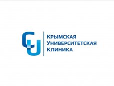 Университетская клиника Крыма получила нового руководителя