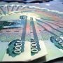 Бюджет Ялты пересчитали на рубли