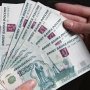 В Правительство РФ поступит план по поэтапному повышению зарплаты бюджетников