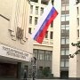 Сегодня началась подготовка проекта Конституции Крыма