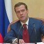 Медведев поручил предоставить предложения о субсидировании авиарейсов в Крым