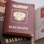 Находящимся за границей жителям Крыма пообещали выдать российские паспорта