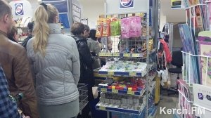 В супермаркетах Керчи начали продавать за рубли