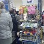 В супермаркетах Керчи начали продавать за рубли