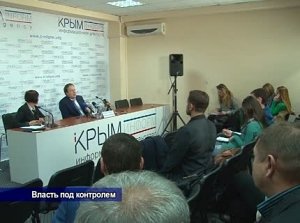 Крымские общественные организации выходят на новый уровень работы