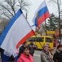 Предприятиям и учреждениям Керчи дали неделю на установку российской символики