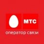 «МТС Украина» пока остается работать в Крыму