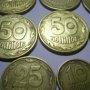 Монеты в Крыму должны приниматься без ограничений, – НБУ