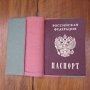 Отказ от российского паспорта обойдется крымчанам в 500 гривен