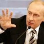 Путин предрекает Крыму судьбу самодостаточного региона
