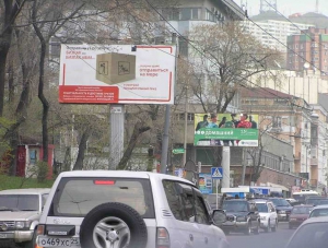 В Симферополе станет меньше наружной рекламы