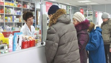 Социальные аптеки в Крыму подняли цены