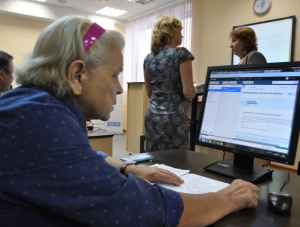 С 2015 года крымчане смогут воспользоваться электронными кабинетами накопления пенсии