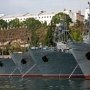 Россия начала процесс денонсации ряда российско-украинских соглашений