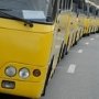 Через месяц с улиц Симферополя уберут перевозчиков, поднявших стоимость проезда