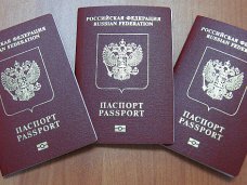 В Крыму уже 10 тыс. человек получили российские паспорта