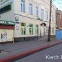 Банки заработают 31 марта в полном объеме, — Аксенов