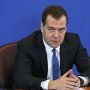 Медведев проведет совещание по развитию Крыма и Севастополя