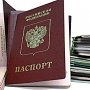 ФМС: паспорта РФ жителям Крыма выдаются бесплатно