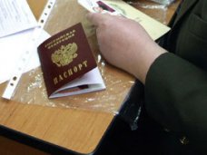 В Крыму инвалидам будут выдавать российские паспорта на дому