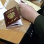 В Крыму инвалидам будут выдавать российские паспорта на дому