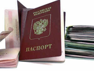 В Крыму откроются новые пункты выдачи паспортов