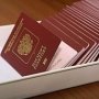 Российский паспорт в Крыму можно будет получить без свидетельства о рождении