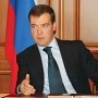 Медведев: в ближайшее время Крым перейдет на российскую систему регистрации прав на недвижимость