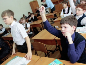 На развитие крымских школ направят 42 миллиона рублей