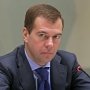 Сеть российских банков в Крыму будет расширена