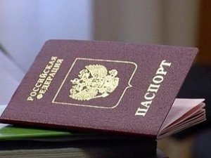 15 тыс. крымчан получили паспорта РФ