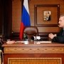 Премьер предложил создать в Крыму свободную экономическую зону