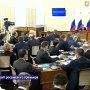 Это первое в Крыму заседание правительства Российской Федерации