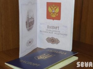 Инвалидам и ветеранам войны российские паспорта дадут отдельно