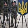 Керченские военные, какие служат в Украине, вернутся домой