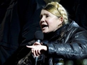 Тимошенко и Яроша в Крым не пустят