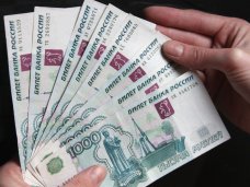 В Крыму четыре банка открывают счета в рублях
