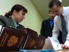 В Феодосии откроют дополнительные пункты по оформлению паспортов