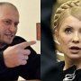Власти Крыма дополнили «черный список невъездных» чиновников из Украины