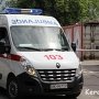 В Керчи за неделю «скорая» сделала 970 выездов